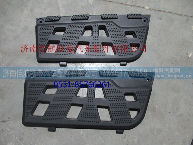 H0545012800A0,踏板垫新ETX右上,济南恺航欧曼汽车配件有限公司