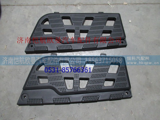 H0545012800A0,踏板垫新ETX右上,济南恺航欧曼汽车配件有限公司