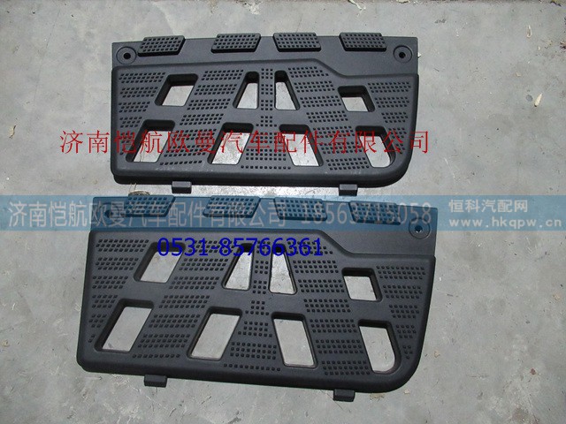 H0845011200A0,踏板垫新ETX右下,济南恺航欧曼汽车配件有限公司