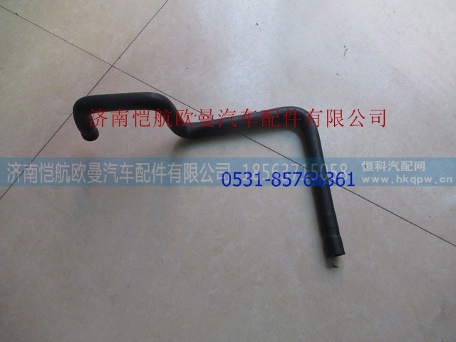 612640130623,尿素泵进水管,济南恺航欧曼汽车配件有限公司