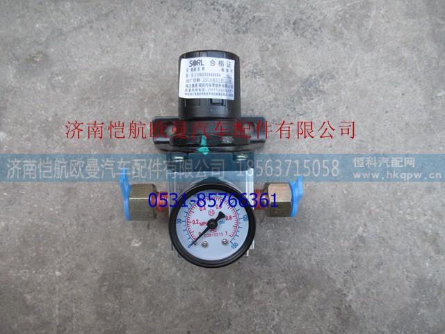 1126335680004,懸浮橋調(diào)壓閥帶表M16,濟(jì)南愷航歐曼汽車配件有限公司