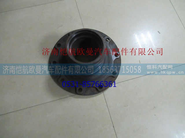 QT50AQ10-3103001,前轮鼓5T,济南恺航欧曼汽车配件有限公司