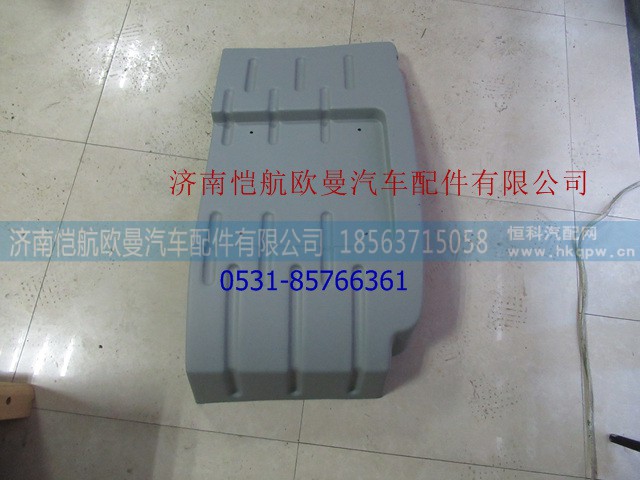 H4843021001A0A1012,档泥板前轮后GTL左,济南恺航欧曼汽车配件有限公司