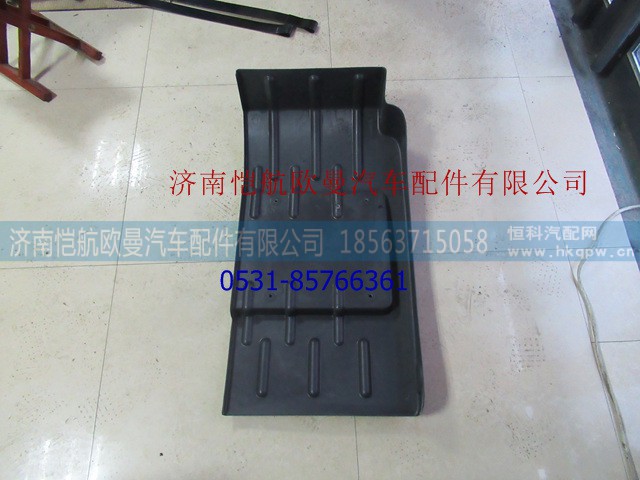H4843021001A0A1012,档泥板前轮后GTL左,济南恺航欧曼汽车配件有限公司