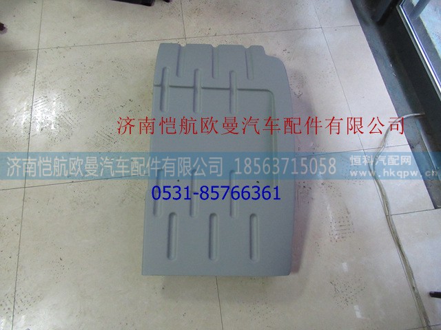 H4843021002A0A1012,档泥板前轮后GTL右,济南恺航欧曼汽车配件有限公司