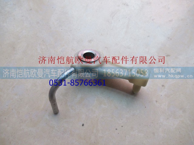 3696971,活塞冷却喷嘴福康,济南恺航欧曼汽车配件有限公司