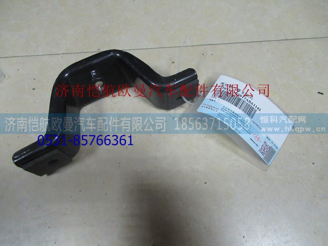 H0119103016A0,高位進氣管支架II,濟南愷航歐曼汽車配件有限公司