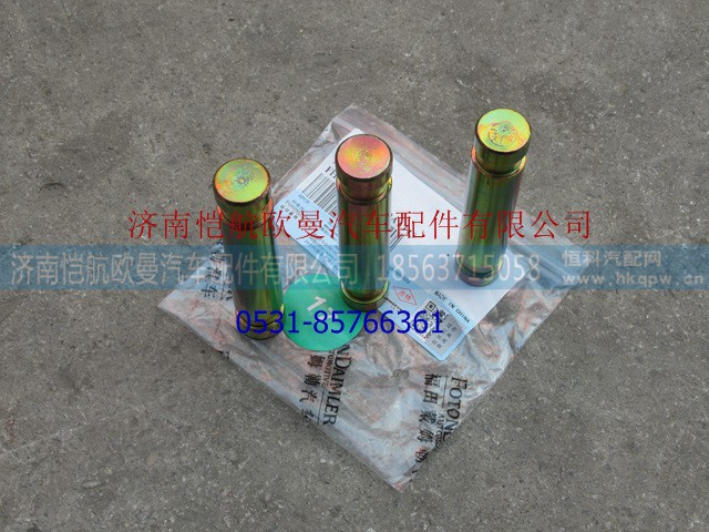 H0120120027A0,后處理器拉緊肖1,濟南愷航歐曼汽車配件有限公司