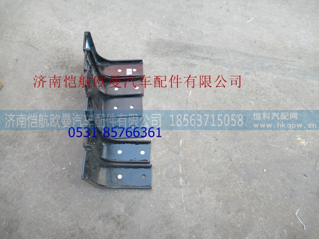 H0120180083A0,排氣管支架前雙下,濟(jì)南愷航歐曼汽車配件有限公司