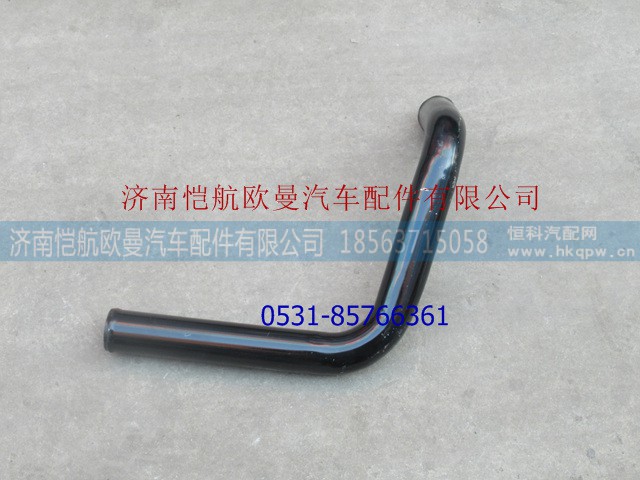 H0130260019A0,发动机进水钢管2280,济南恺航欧曼汽车配件有限公司