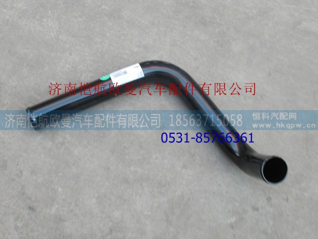 H0130260019A0,发动机进水钢管2280,济南恺航欧曼汽车配件有限公司