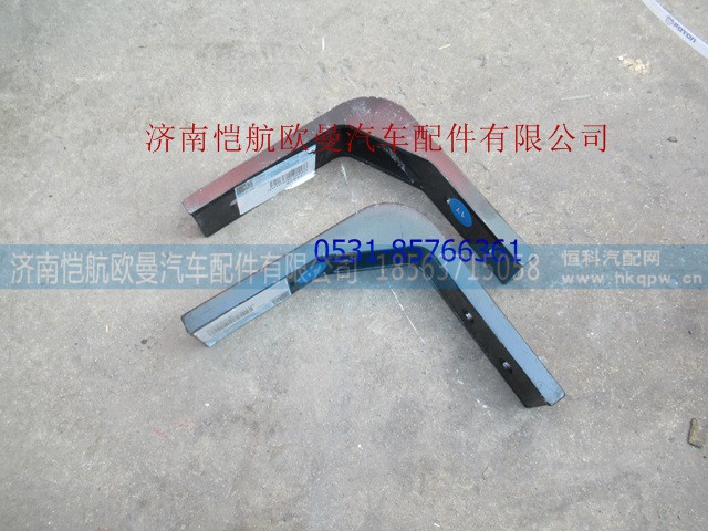 H0120170059A0,后处理器吊架,济南恺航欧曼汽车配件有限公司
