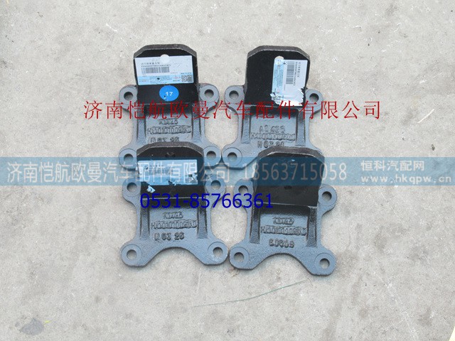 H4101070021A0,发动机前悬置支架齿轮,济南恺航欧曼汽车配件有限公司