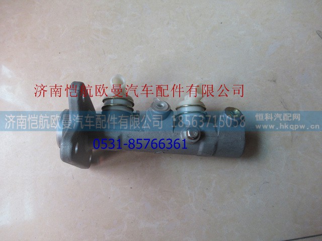 F1648635500002,离合器总泵轻卡,济南恺航欧曼汽车配件有限公司