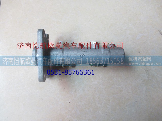 F1648635500002,离合器总泵轻卡,济南恺航欧曼汽车配件有限公司