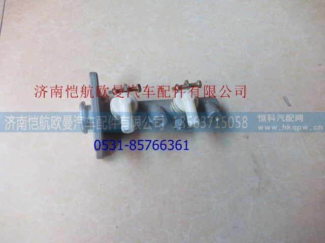 F1648635500002,离合器总泵轻卡,济南恺航欧曼汽车配件有限公司