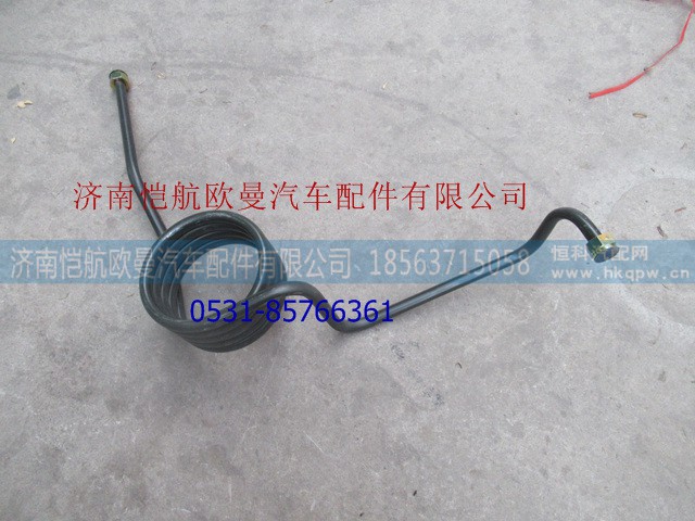H0356102279A0,空压机钢管（螺旋部分）,济南恺航欧曼汽车配件有限公司