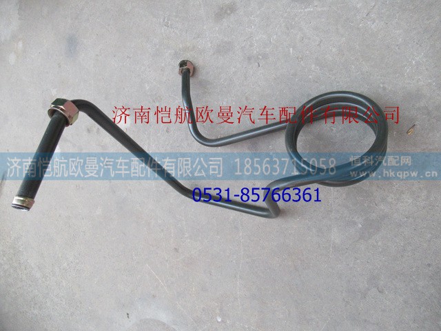 H0356102282A0,空压机出气钢管一节,济南恺航欧曼汽车配件有限公司