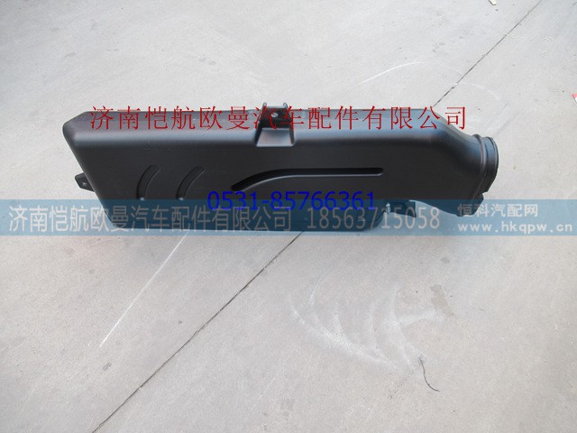 H4119102011A0,高位进气管GTL EST,济南恺航欧曼汽车配件有限公司