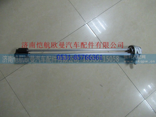 H4381030035A0,油量传感器GTL,济南恺航欧曼汽车配件有限公司 H4381030035A0,油量传感器GTL,济南恺航欧曼汽车配件有限公司