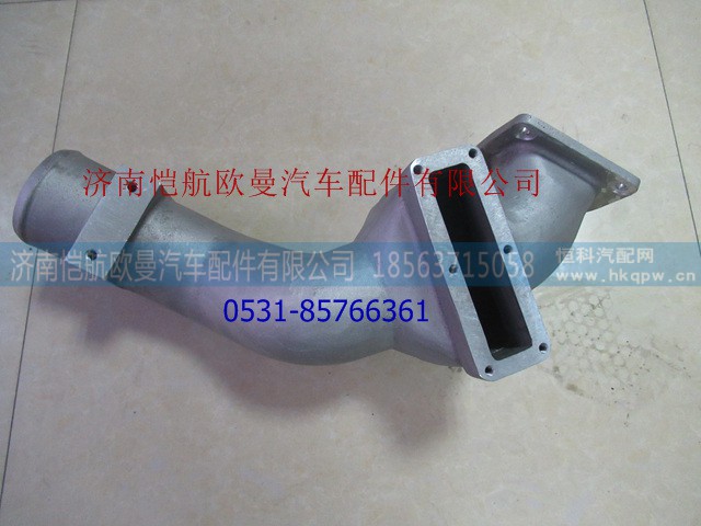S00000718+01,进气接管D9,济南恺航欧曼汽车配件有限公司