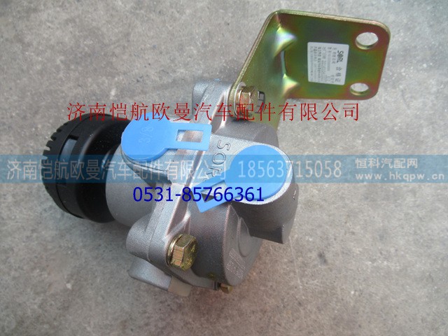 14183356B2801,双向继动阀带消声器,济南恺航欧曼汽车配件有限公司