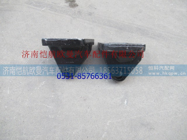 1331334013003A0,轉(zhuǎn)向助力缸支架大孔30MM,濟(jì)南愷航歐曼汽車配件有限公司