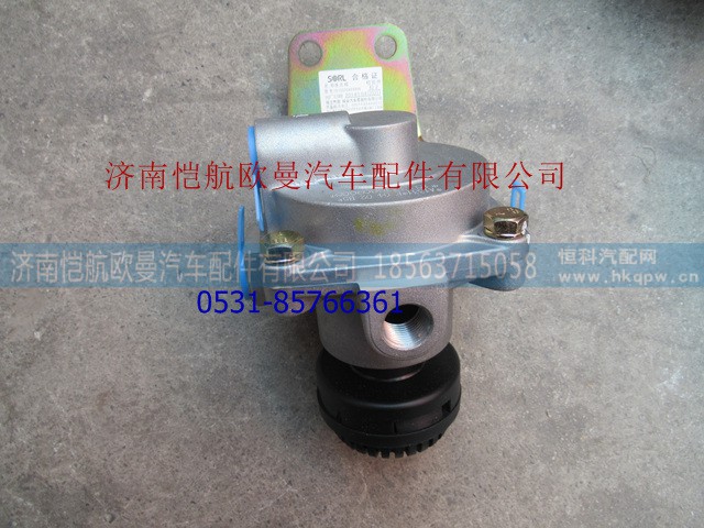 1513335609005,继动阀(带消声器),济南恺航欧曼汽车配件有限公司