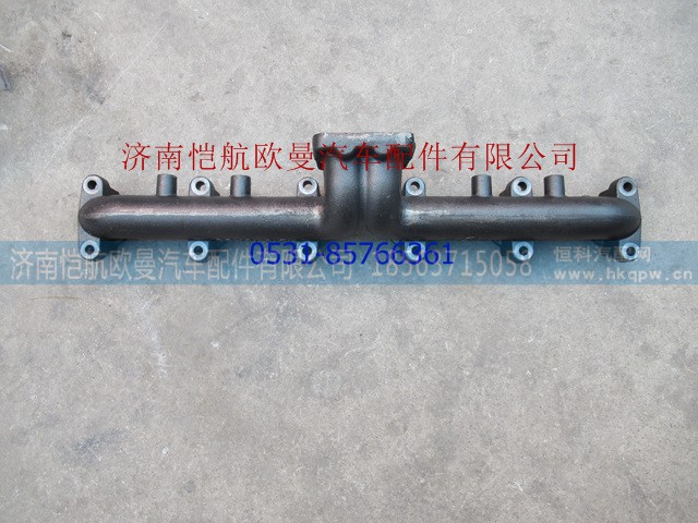 D13-101-38+A,排氣管D9,濟(jì)南愷航歐曼汽車配件有限公司