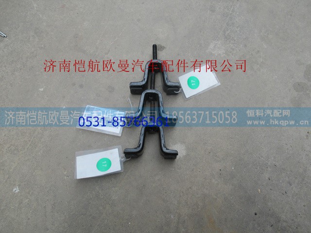 H0119103010A0,高位進氣管支架I,濟南愷航歐曼汽車配件有限公司
