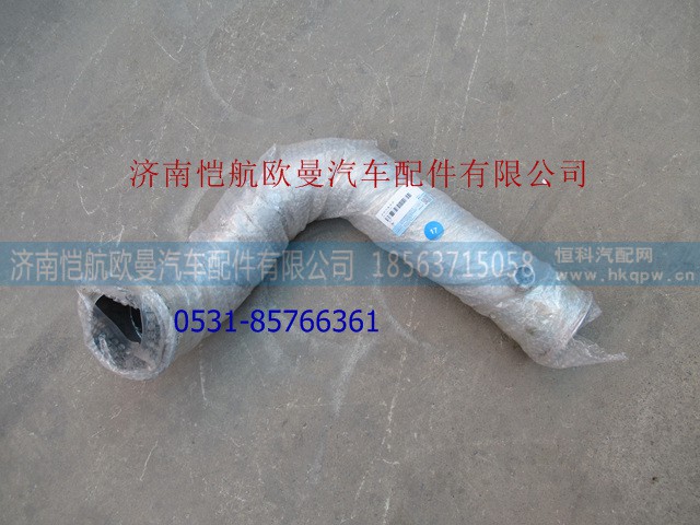 H4120080123A0,后排氣管,濟南愷航歐曼汽車配件有限公司