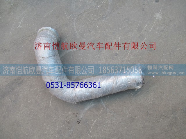 H4120080123A0,后排氣管,濟南愷航歐曼汽車配件有限公司