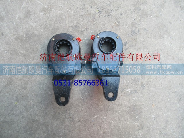 ZL485D1-3502111,后调整臂左,济南恺航欧曼汽车配件有限公司
