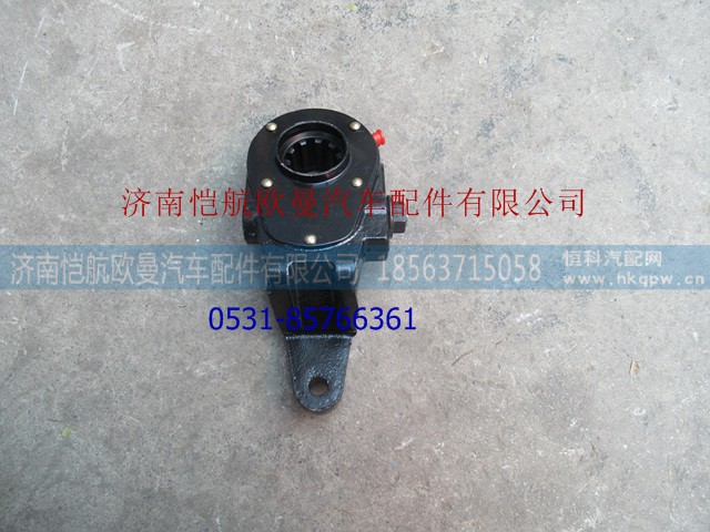 ZL485D1-3502111,后调整臂左,济南恺航欧曼汽车配件有限公司