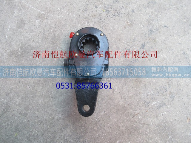 ZL485D1-3502111,后调整臂左,济南恺航欧曼汽车配件有限公司