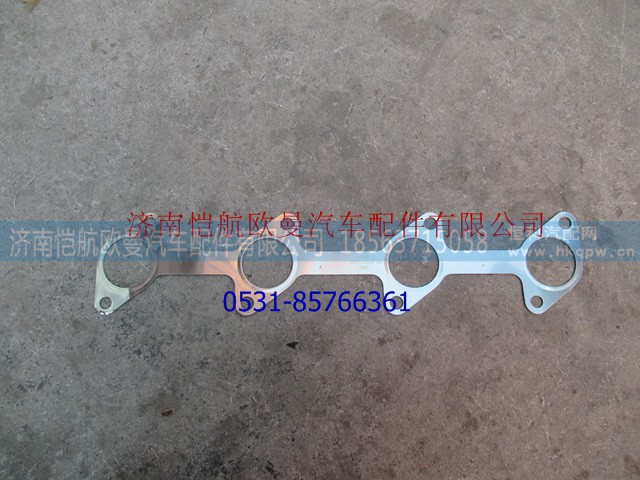 T747120016,排氣管墊四缸,濟(jì)南愷航歐曼汽車配件有限公司