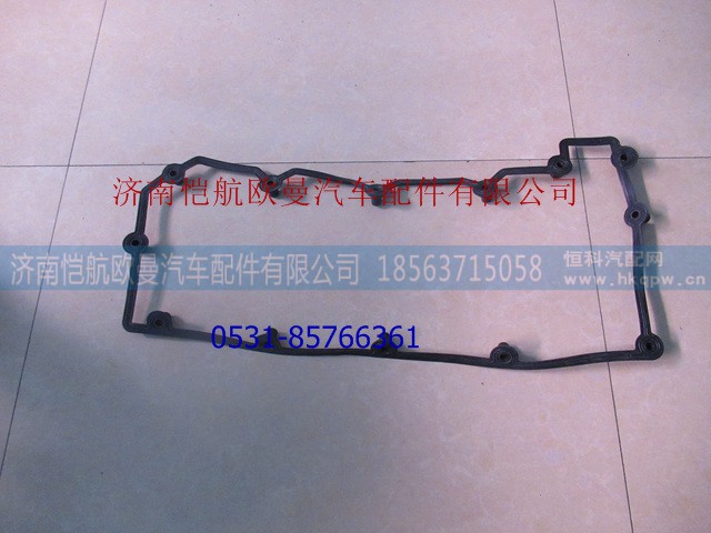 T71425003,珀金斯四缸电喷气缸盖罩垫,济南恺航欧曼汽车配件有限公司