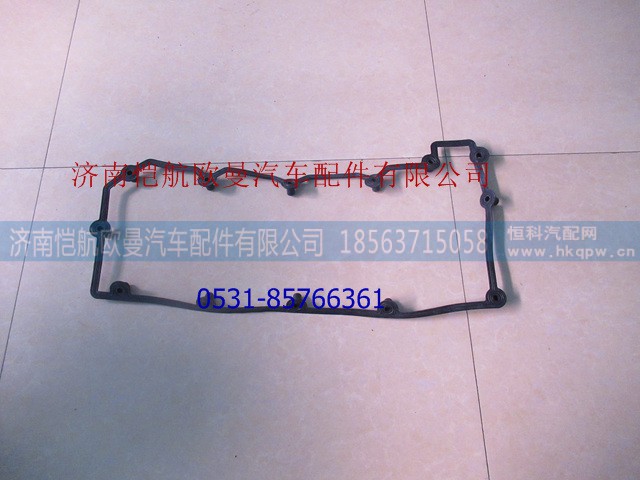 T71425003,珀金斯四缸电喷气缸盖罩垫,济南恺航欧曼汽车配件有限公司