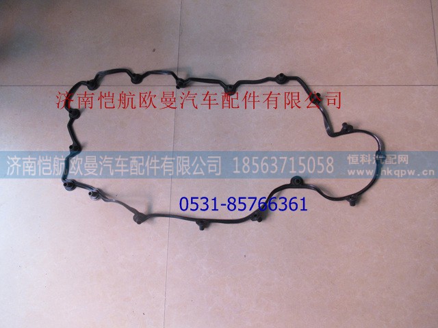 T71425004,珀金斯六缸电喷气缸盖罩垫,济南恺航欧曼汽车配件有限公司 T71425004,珀金斯六缸电喷气缸盖罩垫,济南恺航欧曼汽车配件有限公司