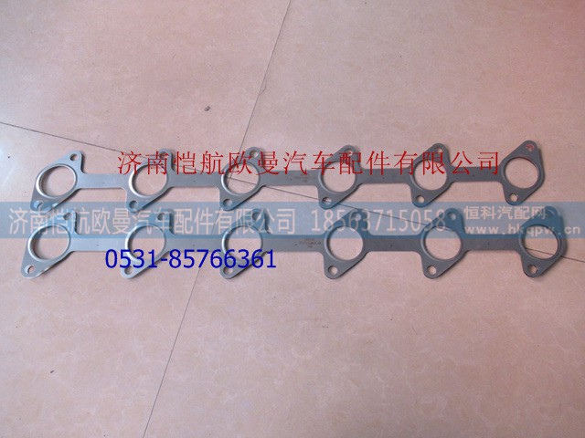 T747120017,珀金斯六缸電噴排氣管墊,濟南愷航歐曼汽車配件有限公司