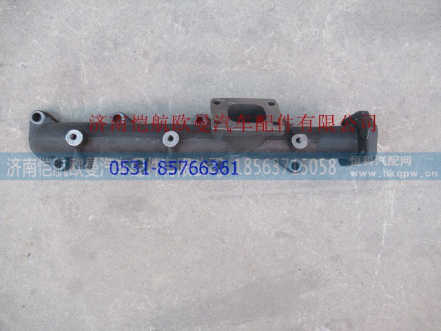 T747150018,排气歧管珀金斯四缸电喷,济南恺航欧曼汽车配件有限公司