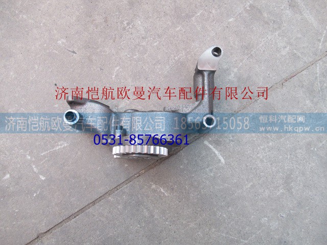 T830020001,珀金斯机油泵四缸电喷,济南恺航欧曼汽车配件有限公司