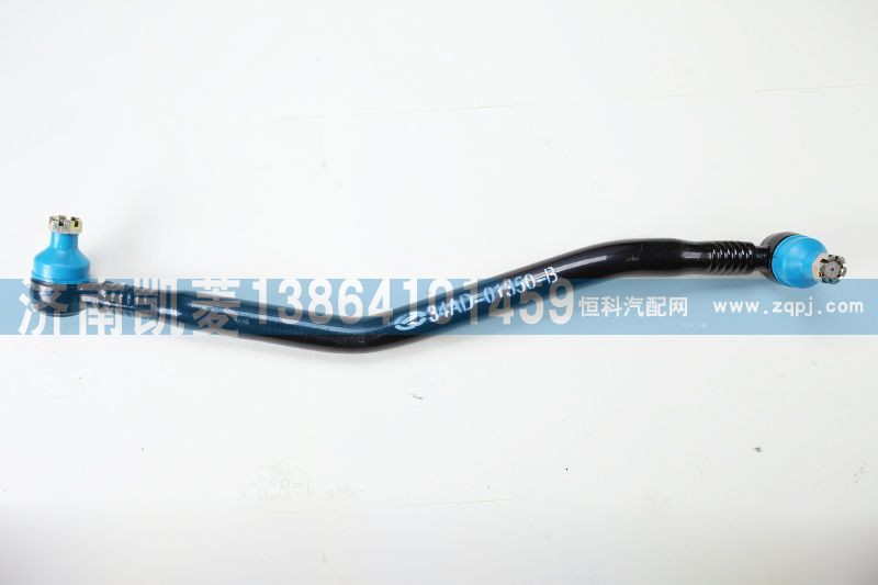 34AD-01350-B转向直拉杆