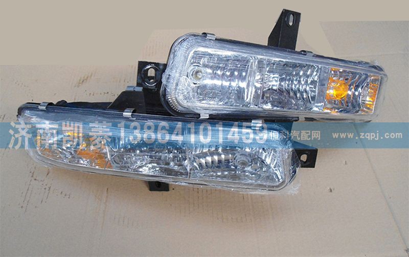 37AD-72030/40,左右前霧燈總成,濟(jì)南華駿汽車貿(mào)易有限公司