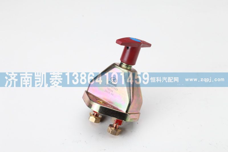 37AD-85020,電源總開(kāi)關(guān),濟(jì)南華駿汽車(chē)貿(mào)易有限公司