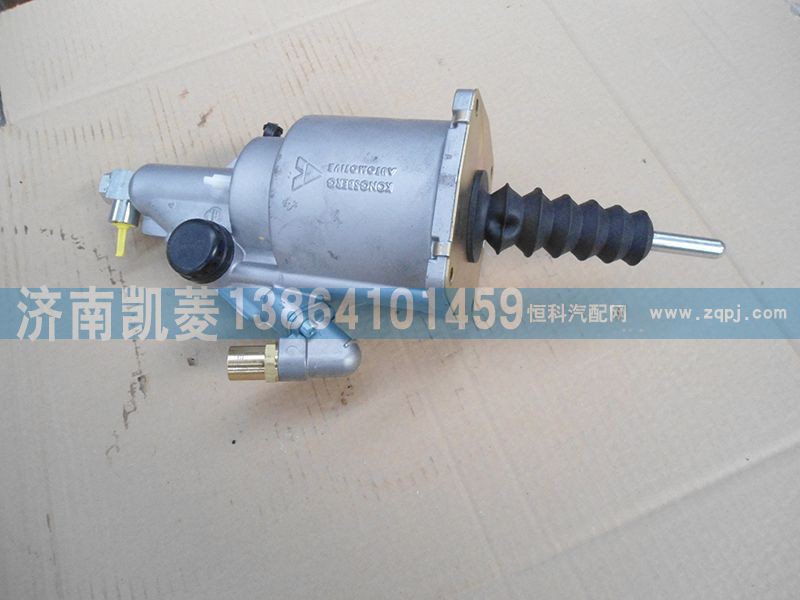 1604A5DQ-101-A离合器助力器总成
