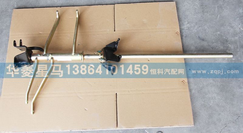 17A4D-03200-B,選、換擋繼動(dòng)搖臂及支架總成,濟(jì)南華駿汽車貿(mào)易有限公司