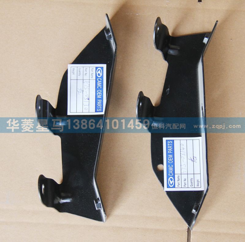 57S-03130遮阳罩左安装支架组件二