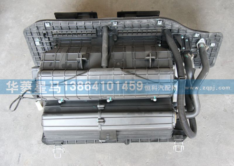 81H08-00060,空调暖风蒸发器总成,济南华骏汽车贸易有限公司
