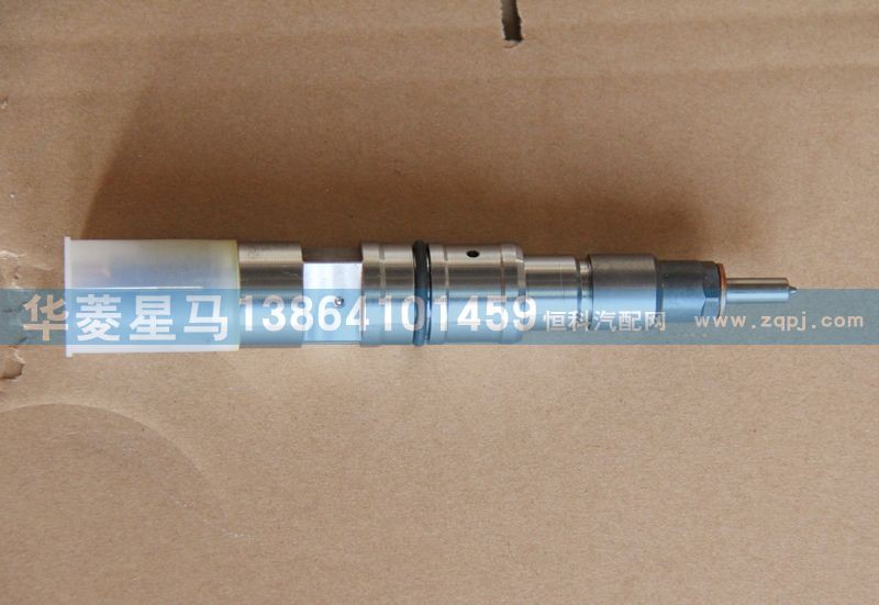 618DB1124006A,電控噴油器E4,濟南華駿汽車貿(mào)易有限公司